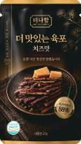 Yukpo Cheese Flavor (Beef Jerky)