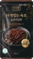 Yukpo Original (Beef Jerky)